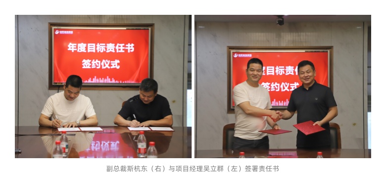 1754882689700978.jpg 2.jpg