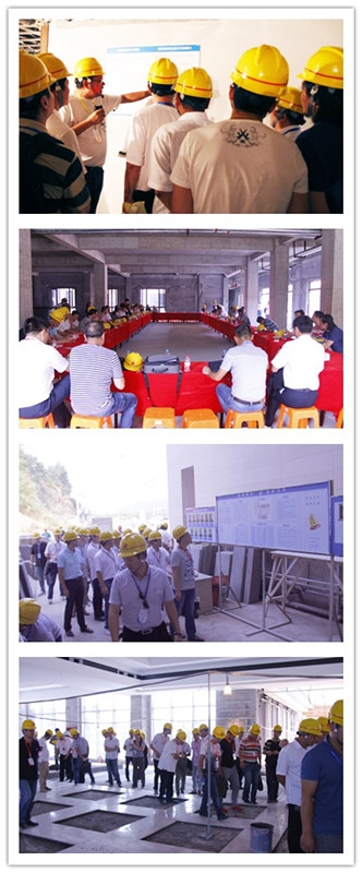 裝飾集團召開2015年度工程管理現(xiàn)場會暨管理提升促進會