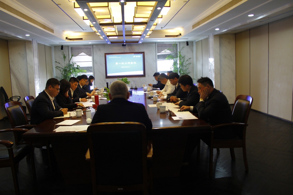 中天裝飾集團(tuán)召開2018年3月份司務(wù)會(huì)議