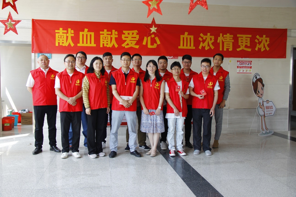 五四青年節 我為青春獻熱血