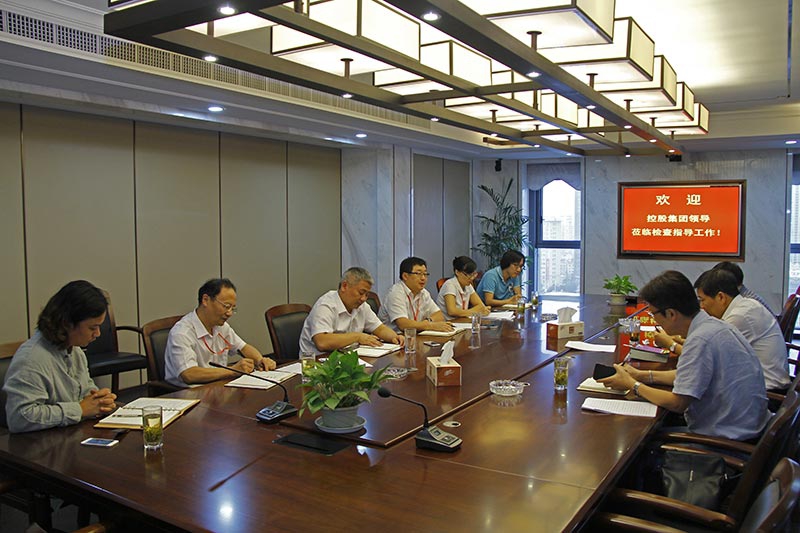 樓永良董事長到裝飾集團設計院調研指導