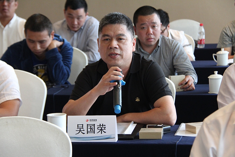 裝飾集團召開2016年第一次項目經理例會