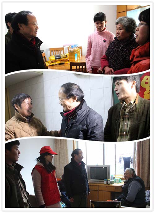 裝飾集團開展春節(jié)慰問困難戶慈善活動