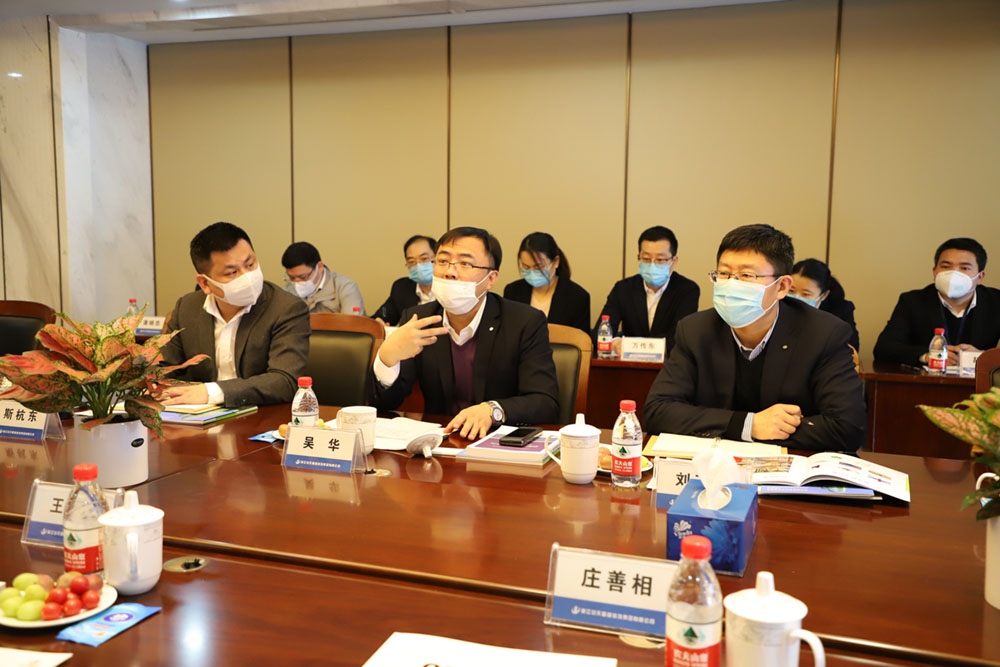  漢爾姆、積木投資公司一行蒞臨中天精誠裝飾考察交流