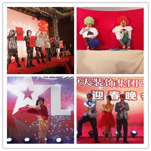 裝飾集團舉行2012年終表彰會暨2013年第一次工作會議