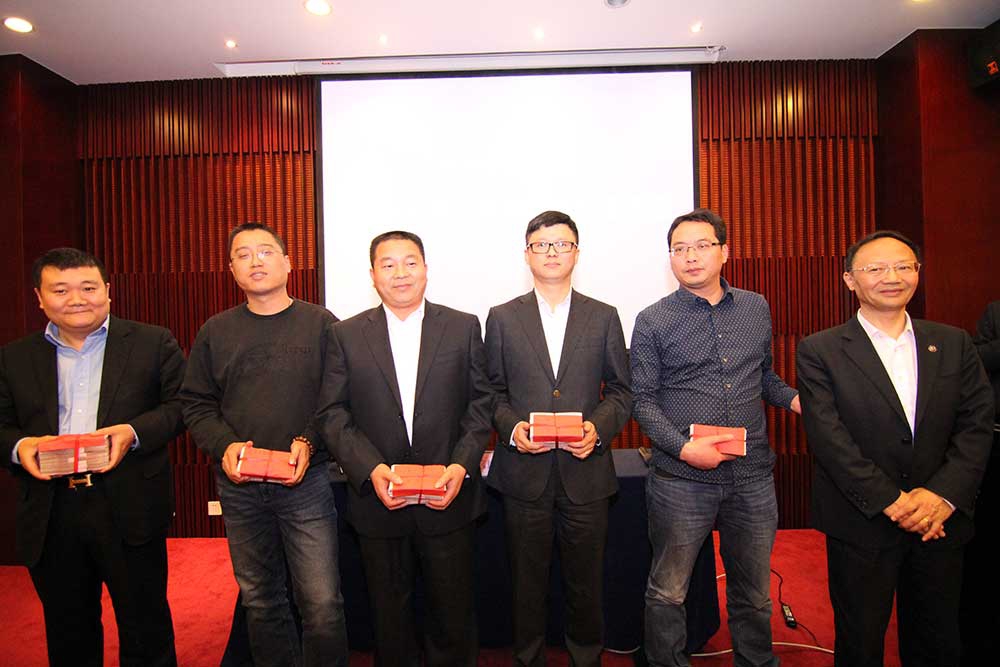 裝飾集團組織召開第一季度項目經(jīng)理例會