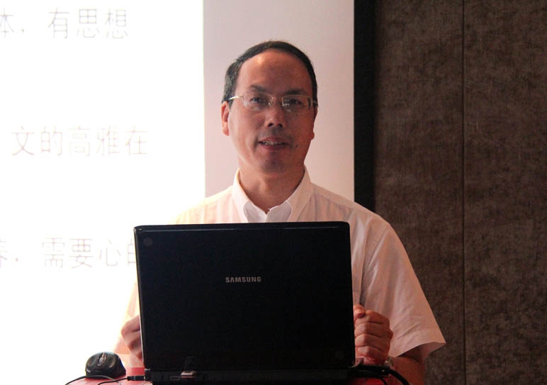 裝飾集團(tuán)舉辦通訊員培訓(xùn)