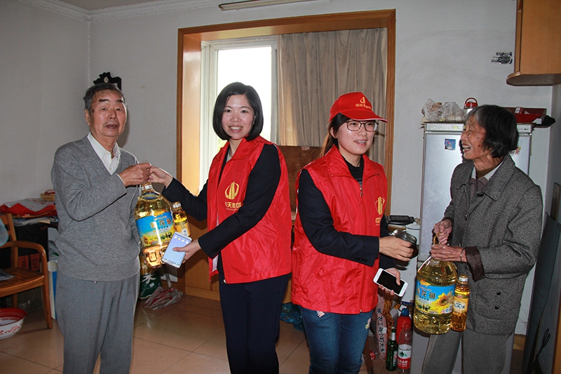 中天集團慈善行動日，我們為貧困、空巢家庭送溫暖