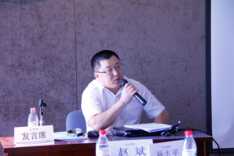 裝飾集團召開2015半年工作總結(jié)推進會