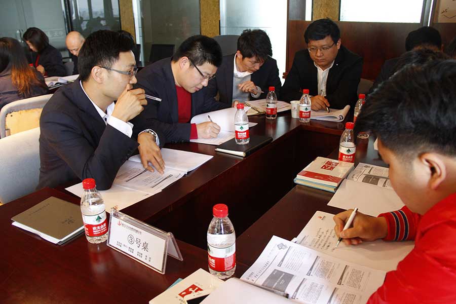 裝飾集團組織第一季度工作學習會