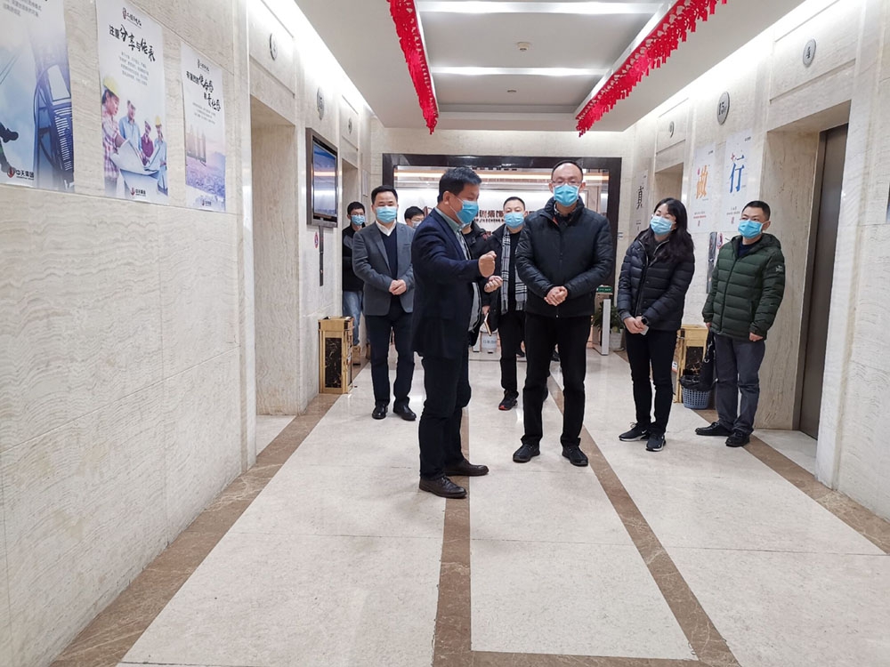 杭州市上城區(qū)副區(qū)長孟曉斌一行來中天精誠裝飾 調(diào)研復(fù)工、防疫情況