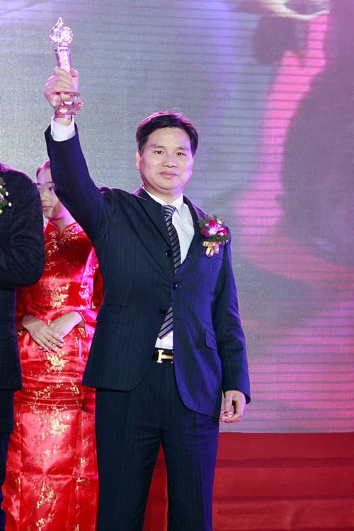 中天裝飾集團(tuán)獲“浙江省建筑裝飾行業(yè)領(lǐng)軍企業(yè)”稱號