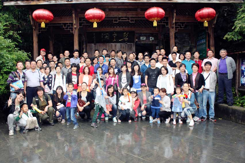 裝飾集團組織員工“富春桃源休閑一日游活動”